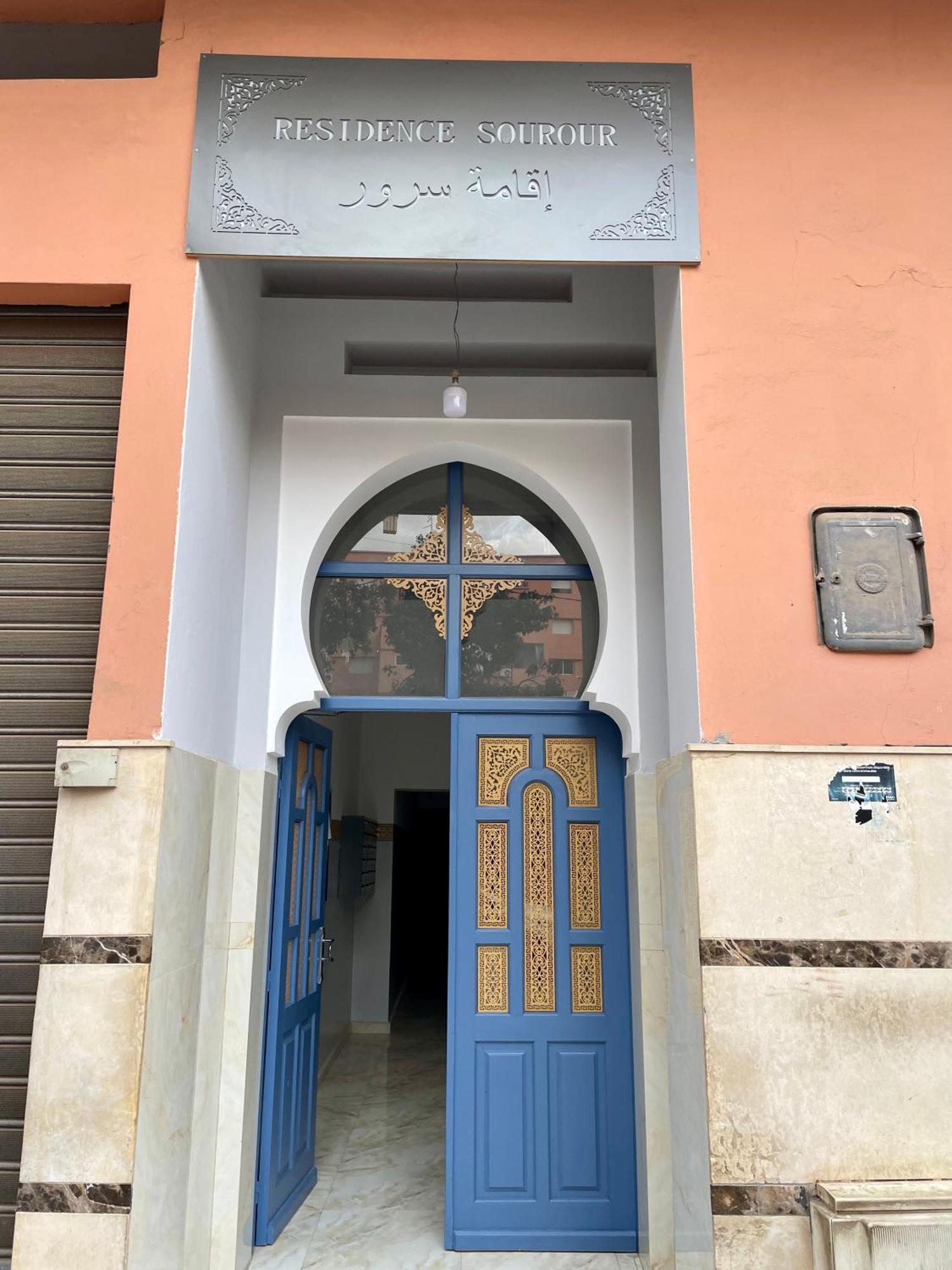Au Riad Des Deux Patios - Marrakech مراكش المظهر الخارجي الصورة